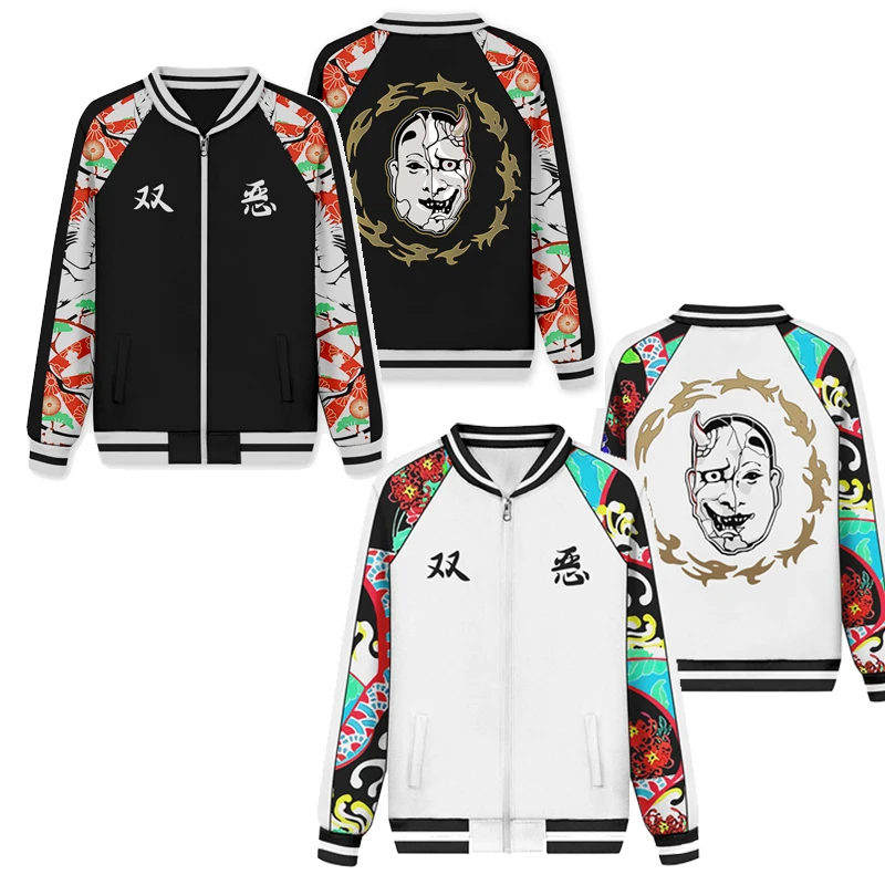 

Anime Tokyo Revengers Smiley Kawata Nahoya Cosplay Baseball Jacket Zip Up Coat 3D Printed Sweatshirt Men Women Casual Streetwear