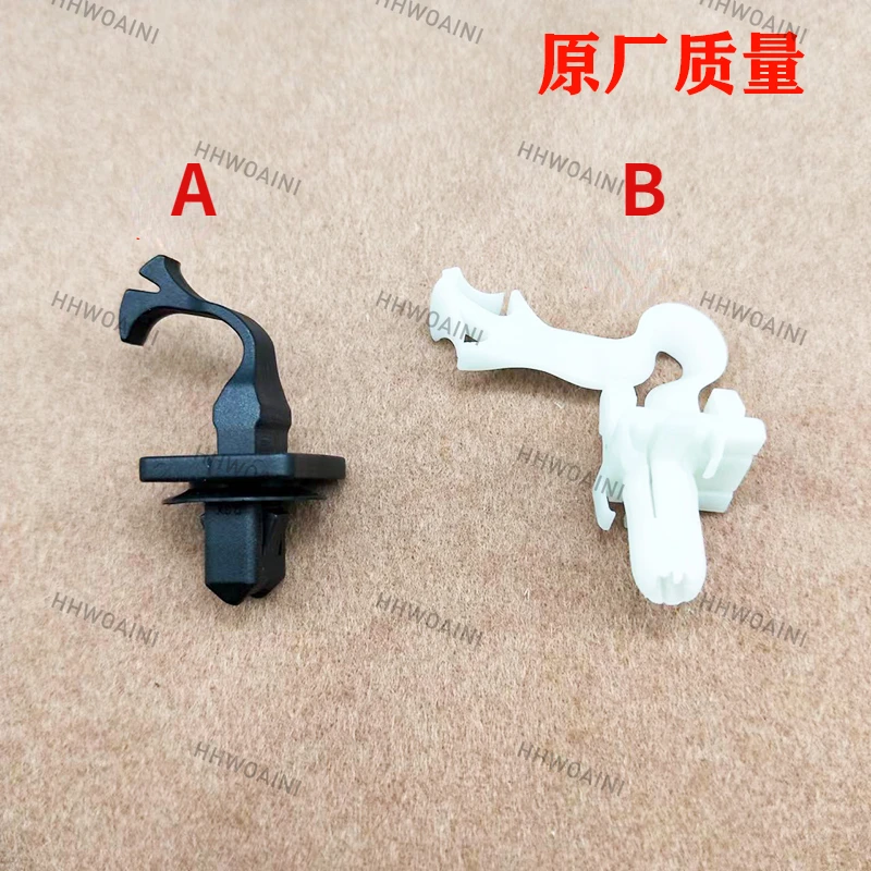 

For Toyota Rongfang RAV4 Camry Crown Corolla Reling Front Windscreen A- Pillar Interior Panel Clip Buckle Nail