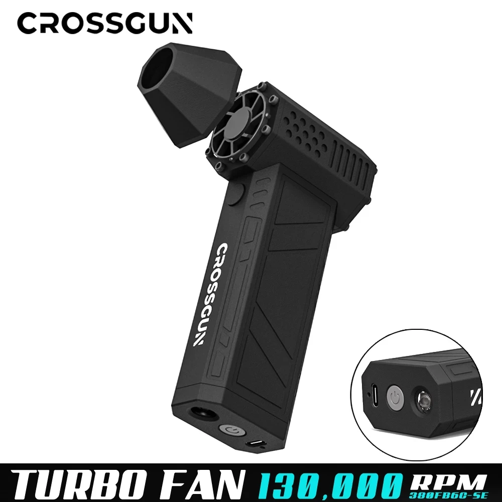 CROSSGUN 130000 об/мин воздушный Турбовентилятор турбореактивный вентилятор и фонарик
