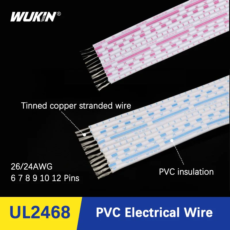 

5M 26/24AWG UL2468 PVC Electron Wiring 6 7 8 9 10 12 Pins Insulated Copper Connect Cable Extended Power Strip Line