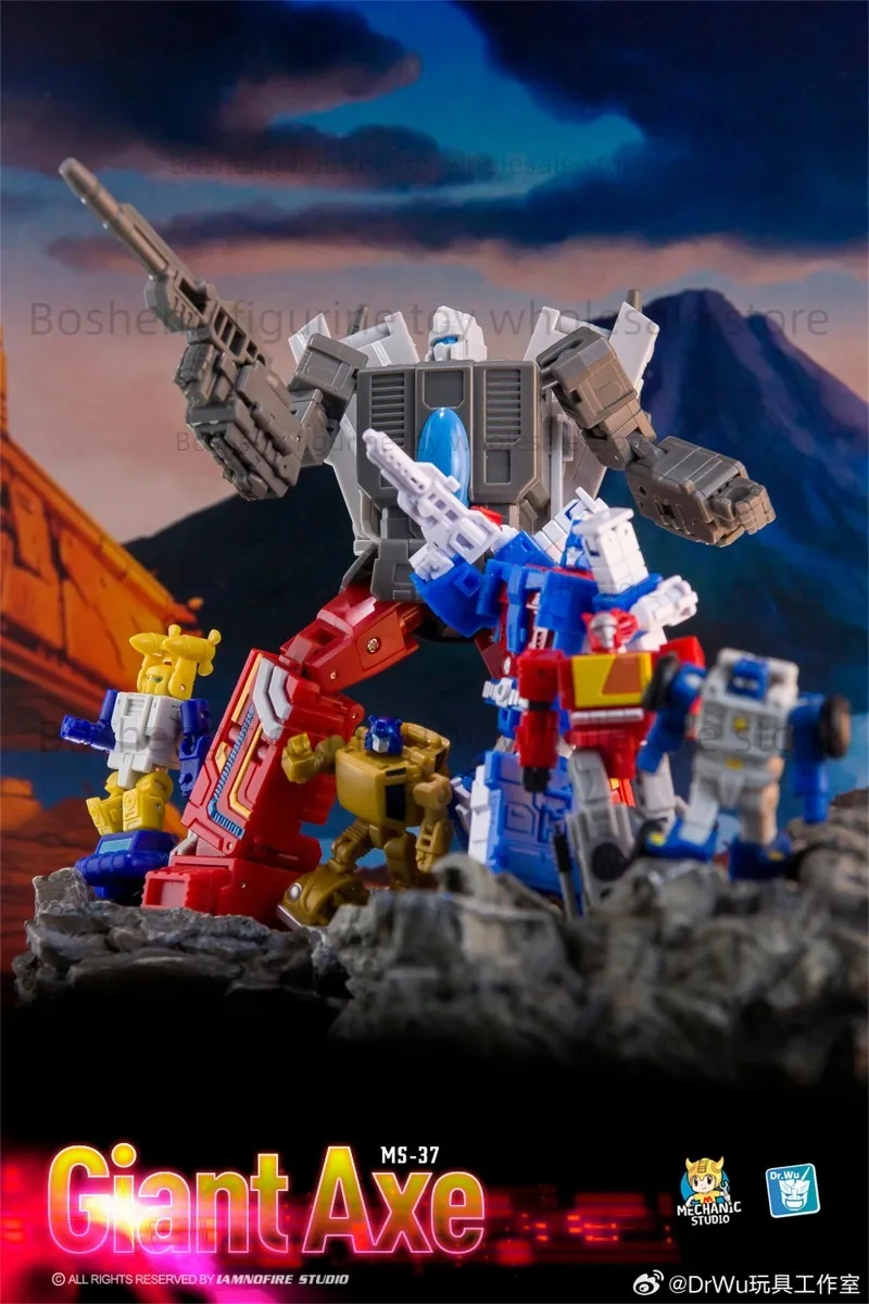 Фото [В НАЛИЧИИ] Трансформированные игрушки Dr. Wu и MFT Collaborate MS-37 MS-37M MS-37D Фигурка Giant Axe Broadside №1