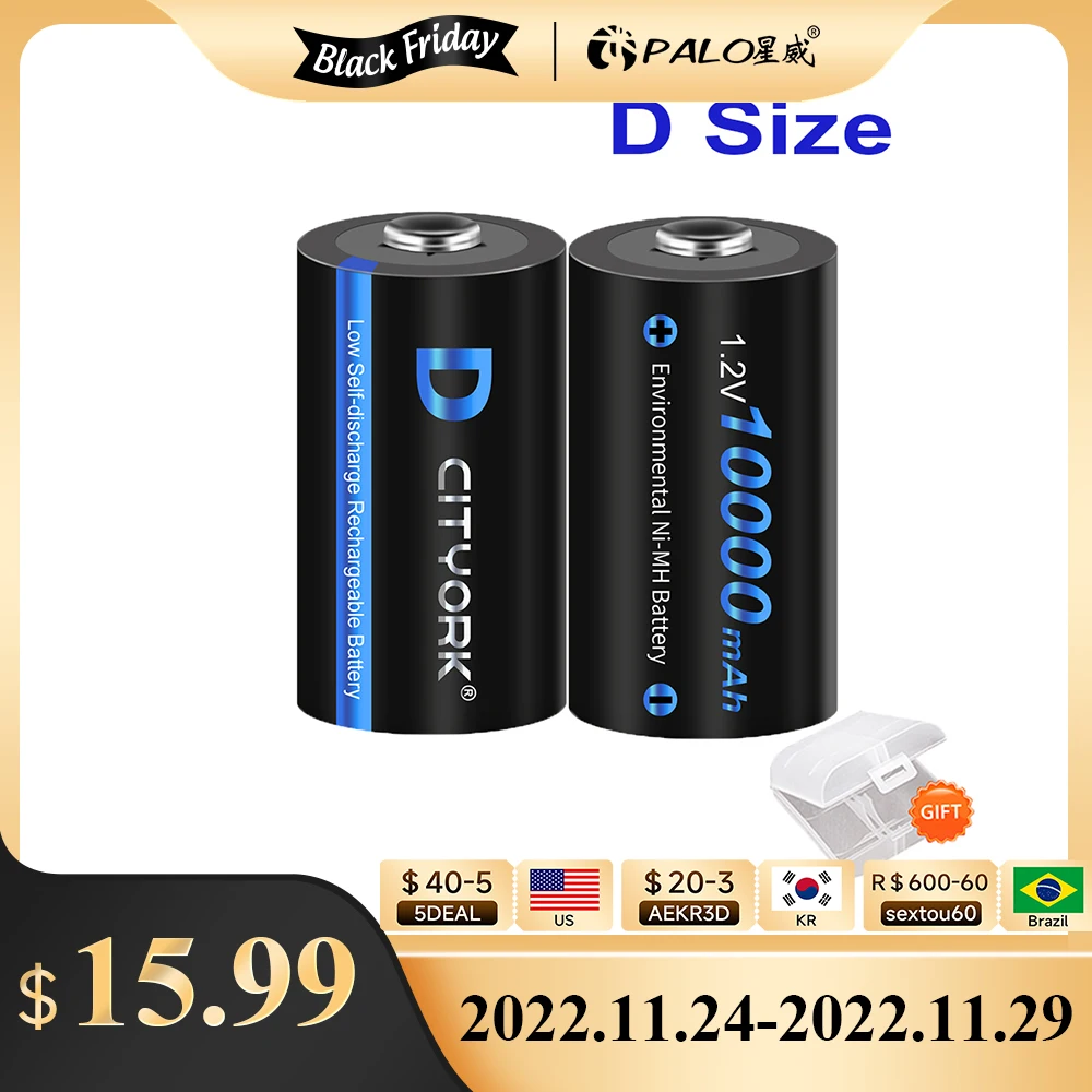 

CITYORK 1.2V ni-mh D size rechargeable battery D 10000mAh nimh high capacity current batteries d type battery