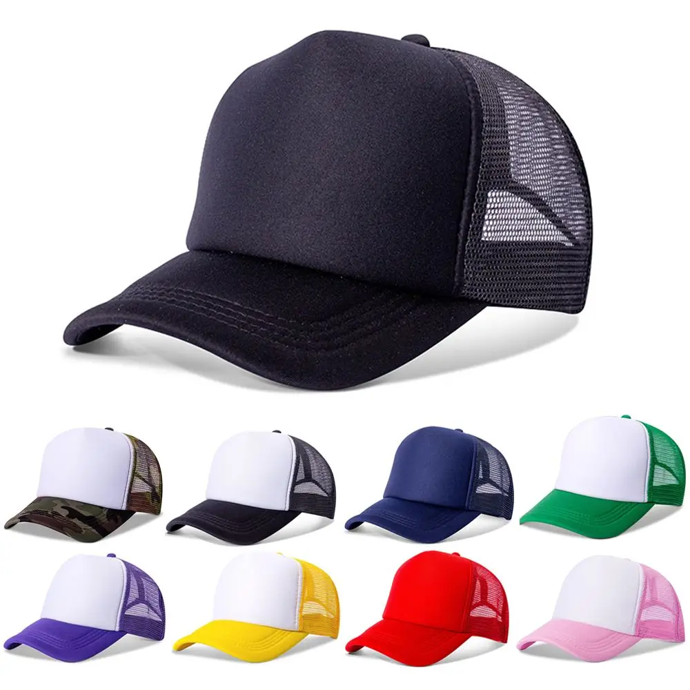 

Fashion Mesh Adjustable Summer Hat Sunhat Trucker Hat Snapback Baseball Cap