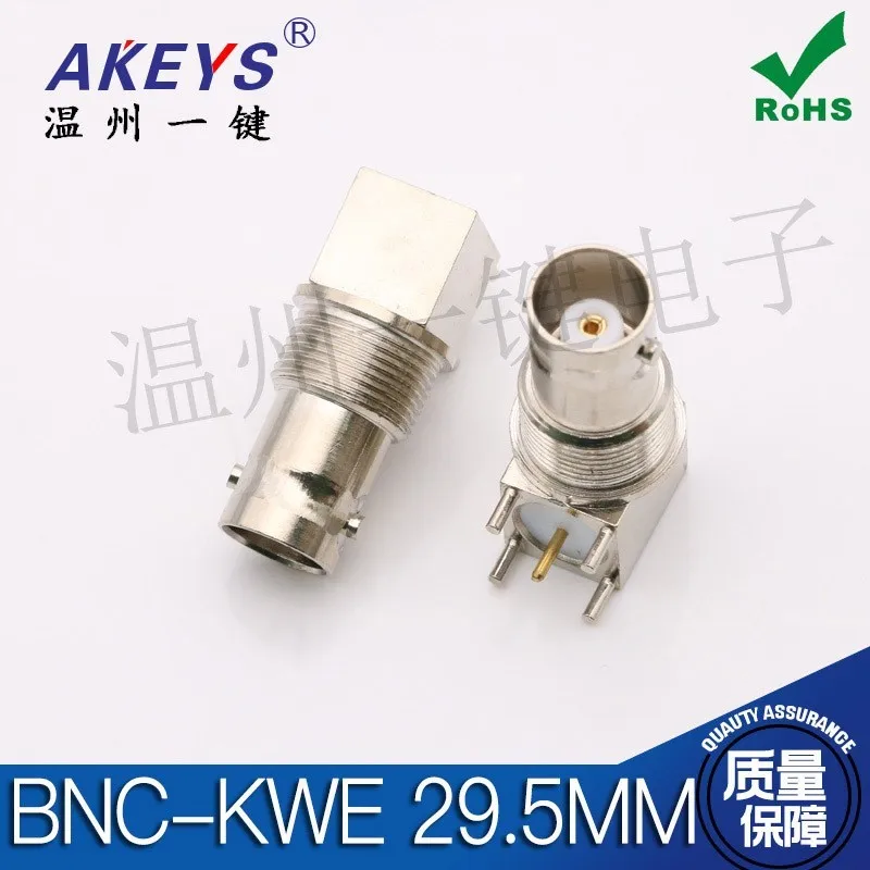 BNC-KWE 29,5 мм 90 градусов женского сиденье с Бент средства ухода за кожей стоп 4 фута с булавками NC Разъем 50 Ом BNC блок