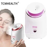 tcmhealth large facial steamer hot nano mister sprayer moisturizing beauty instrument small household facial moisturizing device