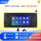 Автомагнитола 2 din для BMW, стерео-система на Android, с видеоплеером, GPS, 4G, без dvd, для BMW 5 Series, E39, X5, E53, M5