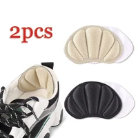 2 pcs antiwear heel pads adjustable size insoles feet pad for motorcycle bike cycling sports shoes heel protector sticker unisex