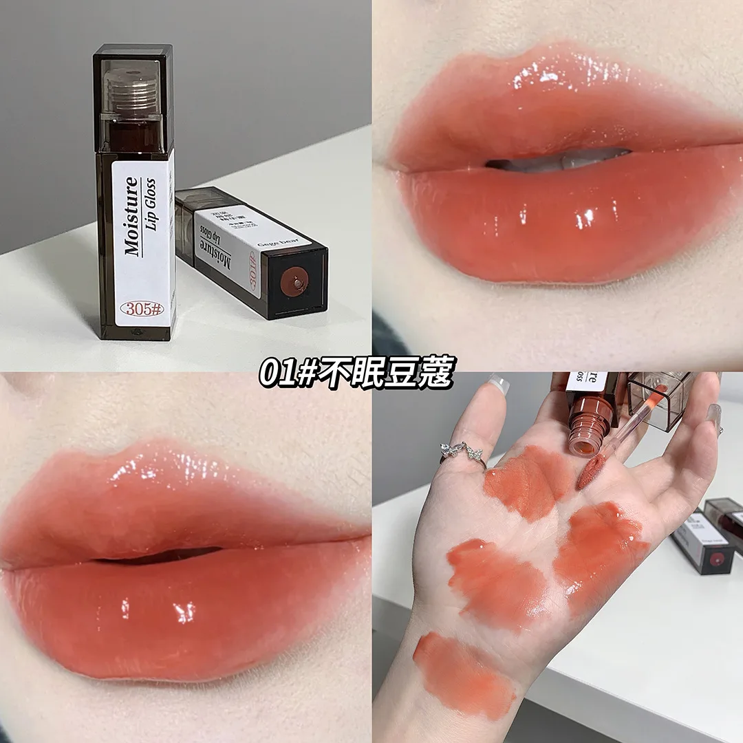 

Gegebear Moisturizing Lip Essence Honey Lip Oil Clear Moisturizing Lip Gloss Water Light Mirror Summer Lip Glaze