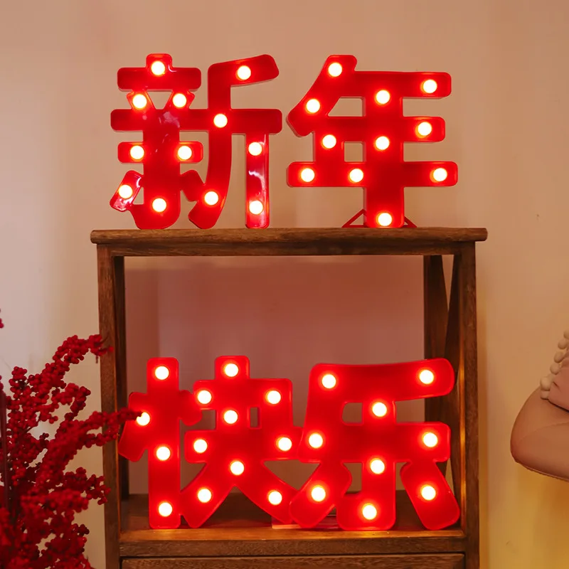 

Светодиодный светильник с надписью «С Новым Годом»