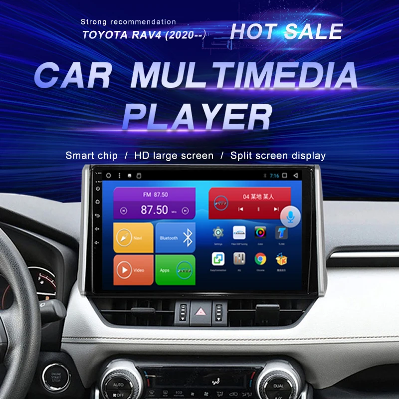 

Автомобильный DVD-плеер на Android для Toyota RAV4 (2020 ----), автомобильное радио, мультимедийный видеоплеер, навигатор GPS, двойной DIn, Android 10,0