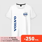 Мужская футболка хлопок Volvo