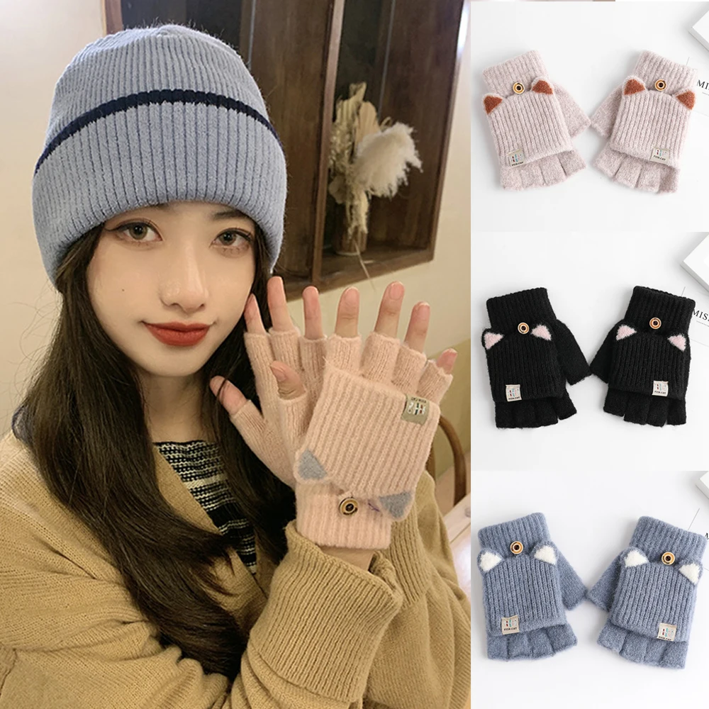 

2023 Winter Thickening Wool Gloves Knitted Flip Fingerless Flexible Exposed Finger Thick Gloves Mittens Men Women Warm Glove