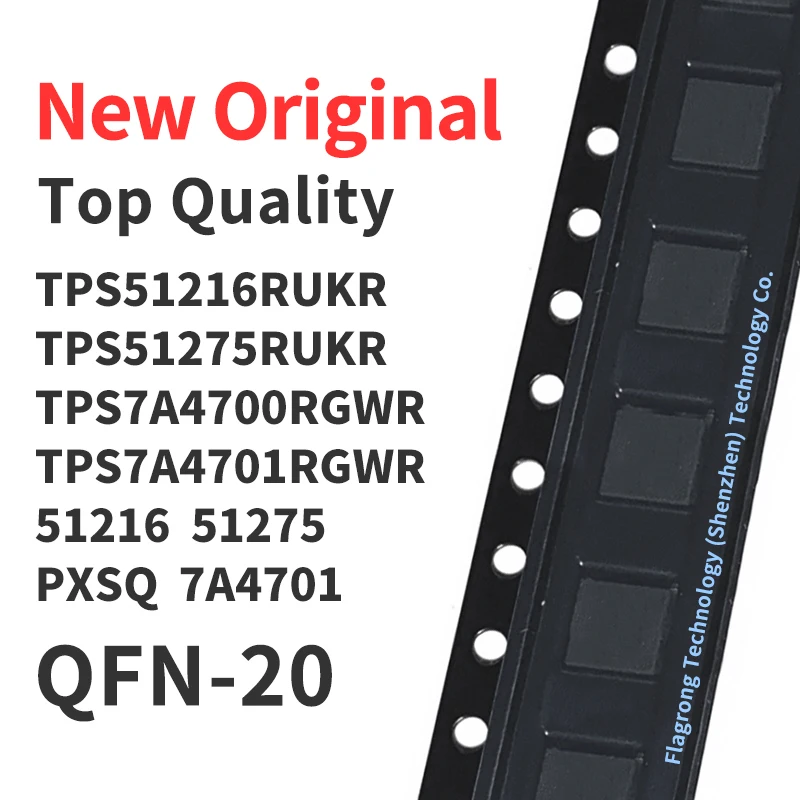 

1 шт., tps51216рукаr tps51275рукаr TPS7A4700RGWR TPS7A4701RGWR Silkscreen 51216 51275 PXSQ 7A4701