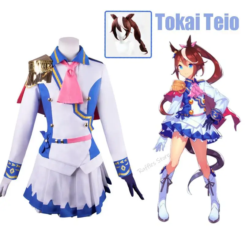 

Косплей-костюм Uma muмэ Красивая Дерби Токай Тио, школьная форма для косплея мегиро Маккуин, костюм в стиле Лолиты, искусственные костюмы