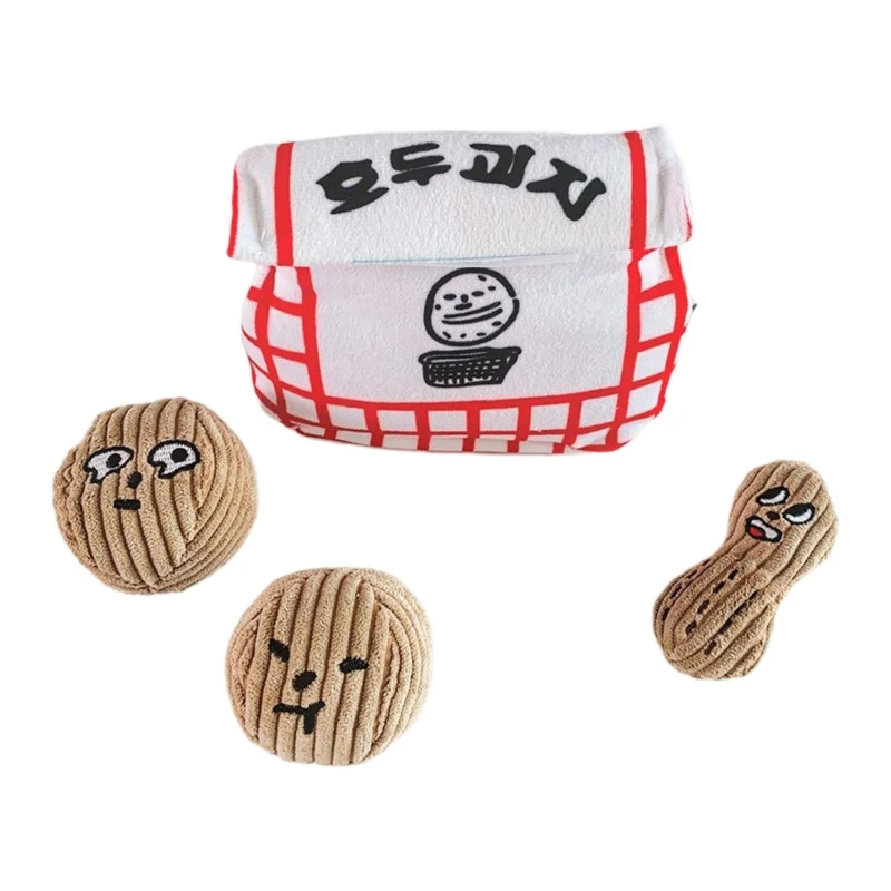 

K5DC Dog Snuffle Plush Toy Dispensing Walnuts for Dogs Interactive Stuffed Chew Toy