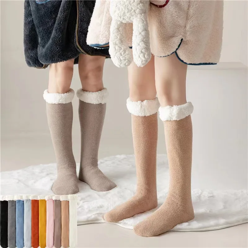 Long Socks Winter Women Stockings Couple Thick Cotton Solid Warm Thigh High Knee Young Casual Sleep Against Cold Floor Men Color