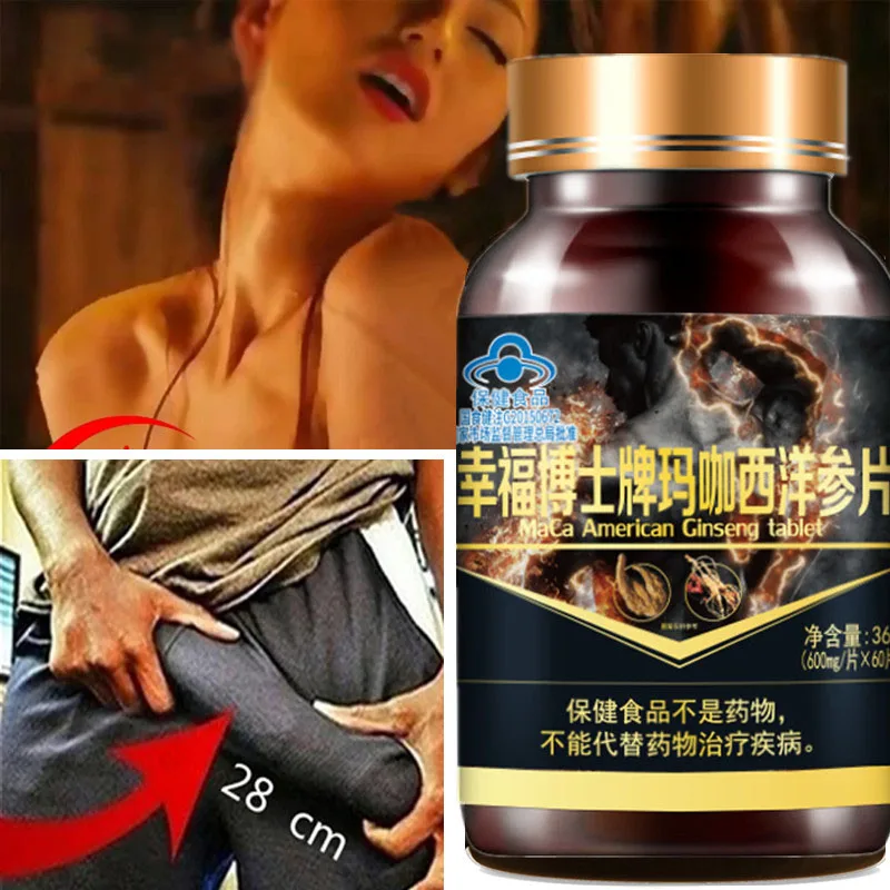 

Ginseng Maca Root Extract Capsules for Men&women Strength&mood Supplements Improve Male Sexual Function Physical Strength Kidney