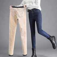 women jeans solid color high waist thicken plush winter pants for daily wear