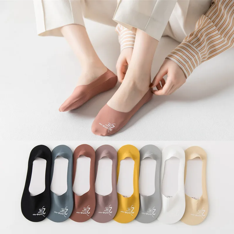 

Silicone Non-slip Low Cut Socks Women Solid Color Thin Breathable Ice Silk Sock Slippers Summer Seamless Invisible No Show Socks