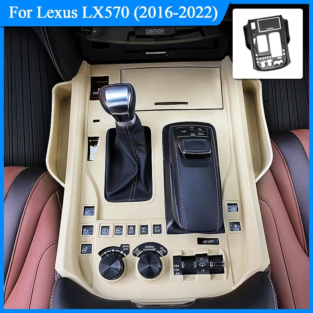 Фото Накладка для хранения вещей на центральной консоли для Lexus LX570 2008-2022, силиконовый противоскользящий коврик, аксессуары для интерьера №1