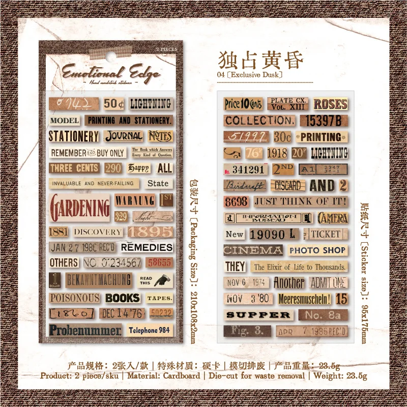 

Стикеры для скрапбукинга Alideco