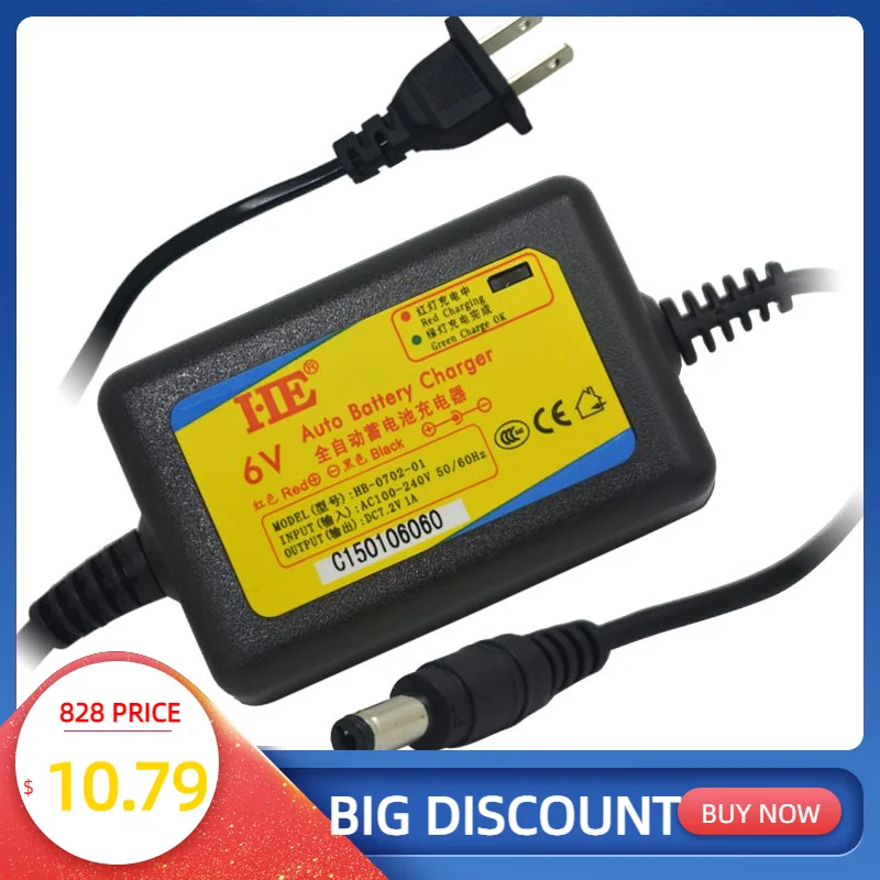 

DC 7.2V 1A Smart Charger 5.5x2.1mm 6V Rechargeable Lead Battery Charging Adapter Power Supply For 4ah 4.5ah 7ah 10ah 12ah 15ah
