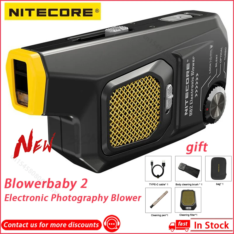 

Nitecore BB2 Electric Air Blowing Multi Functional Photography Electric Air Blower Kit For Camera Lens Cleaning Dust