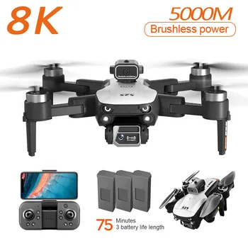 S2S 8K 5G Drone 5000M GPS Profesional HD Camera Obstacle Avoidance Aerial Photography Brushless Foldable Quadcopter Flying 25Min