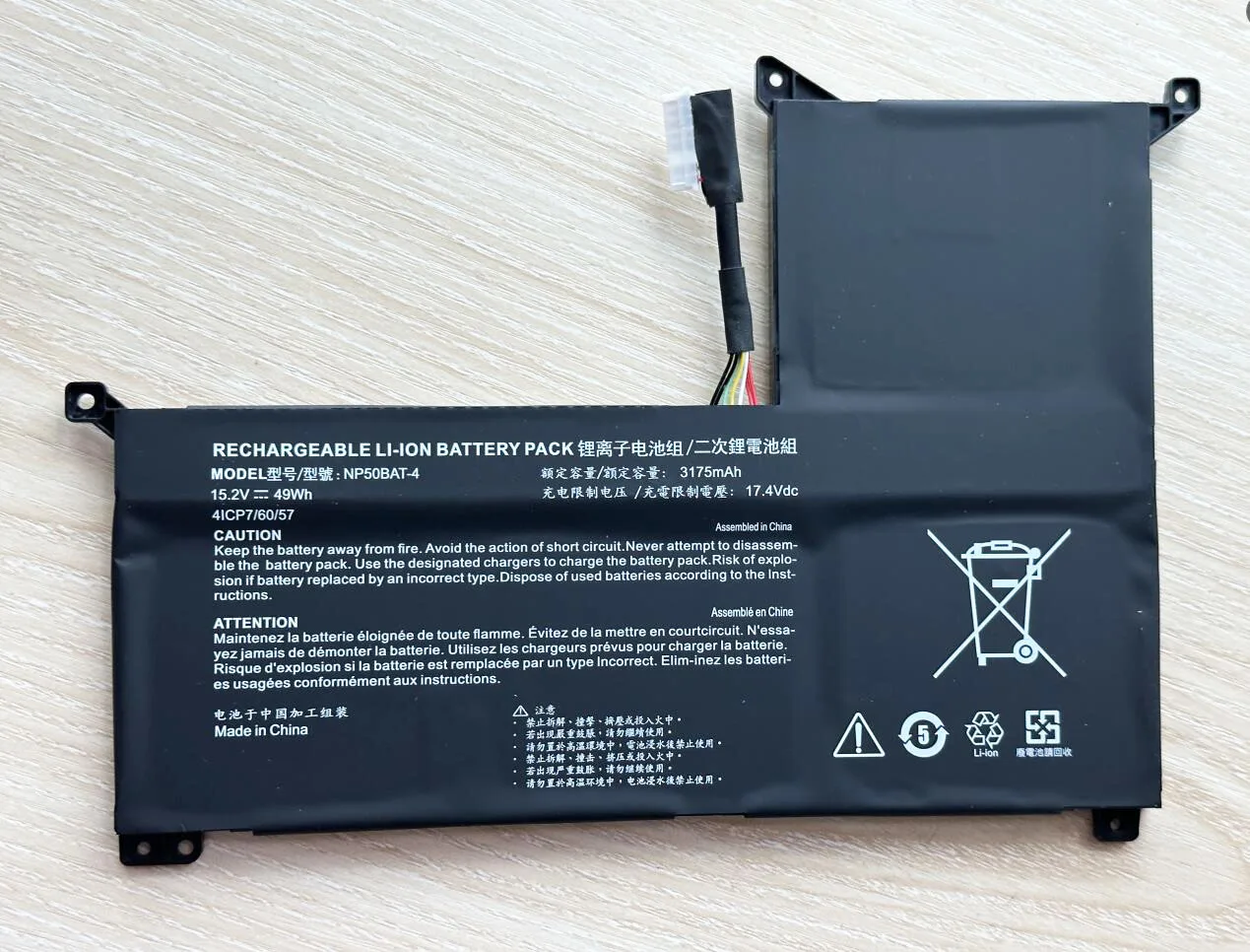 Новый аккумулятор для ноутбука NP50BAT-4 Clevo NP50DE Thunderobot 911M- 107508 G Для Machenike F117-7 COLORFUL X15 AT