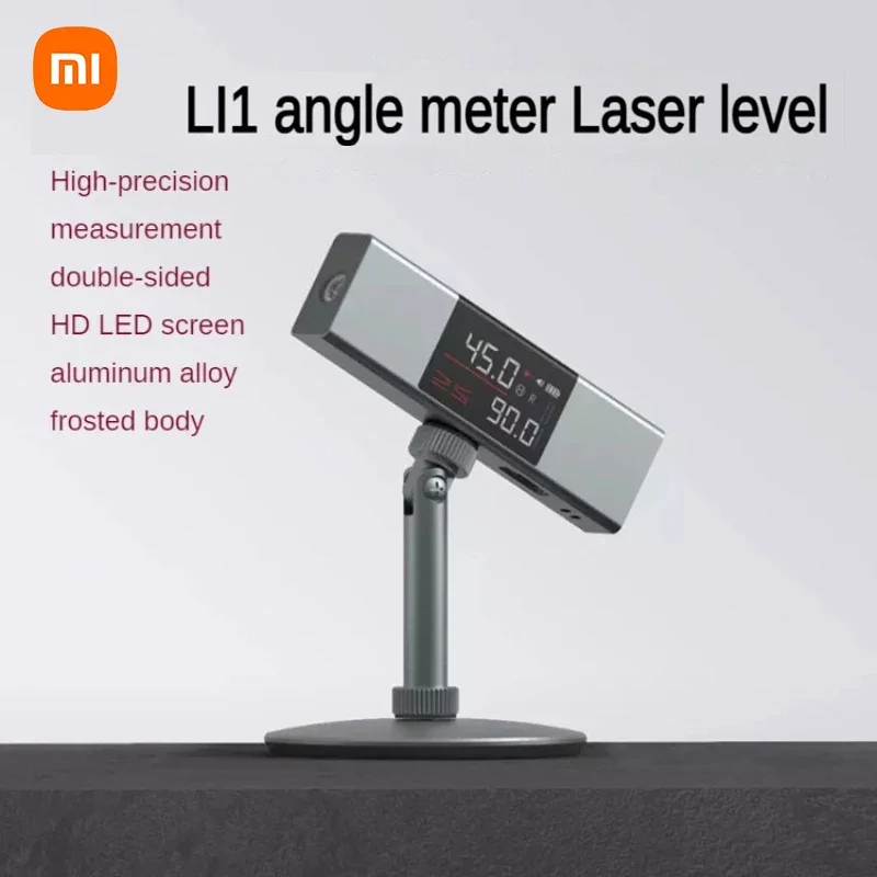Лазерный уровень LI1