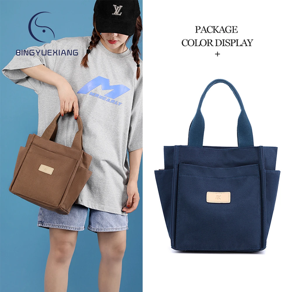 

Модная многофункциональная женская сумка, новинка 2022, однотонная женская сумка на плечо, высококачественные холщовые женские сумки-мессен...