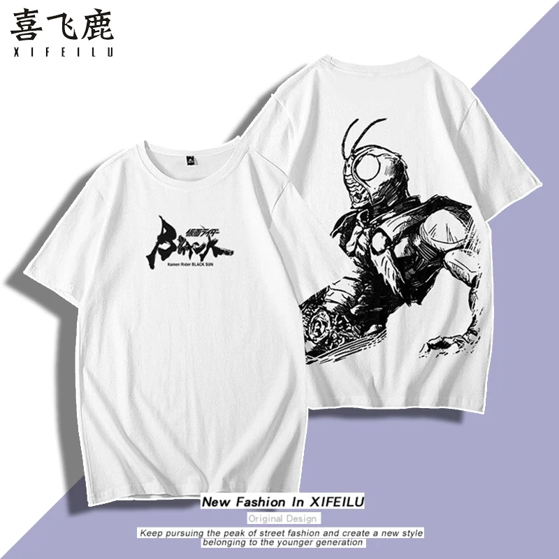 

Футболка-шорты унисекс с коротким рукавом, Повседневная Свободная футболка с принтом аниме Kamen Rider BLACK SUN Minami Kohtaro, топ для косплея, лето