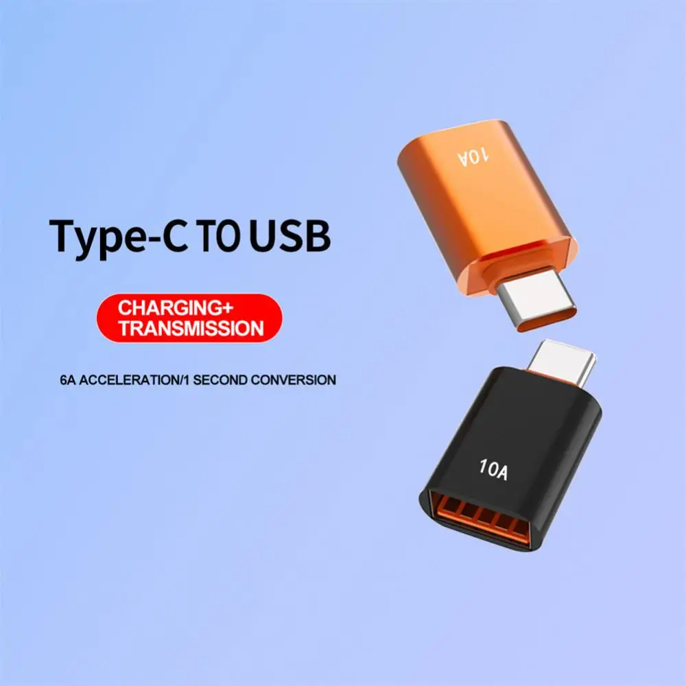 Преобразователь передачи данных применимый ко многим устройствам прочный