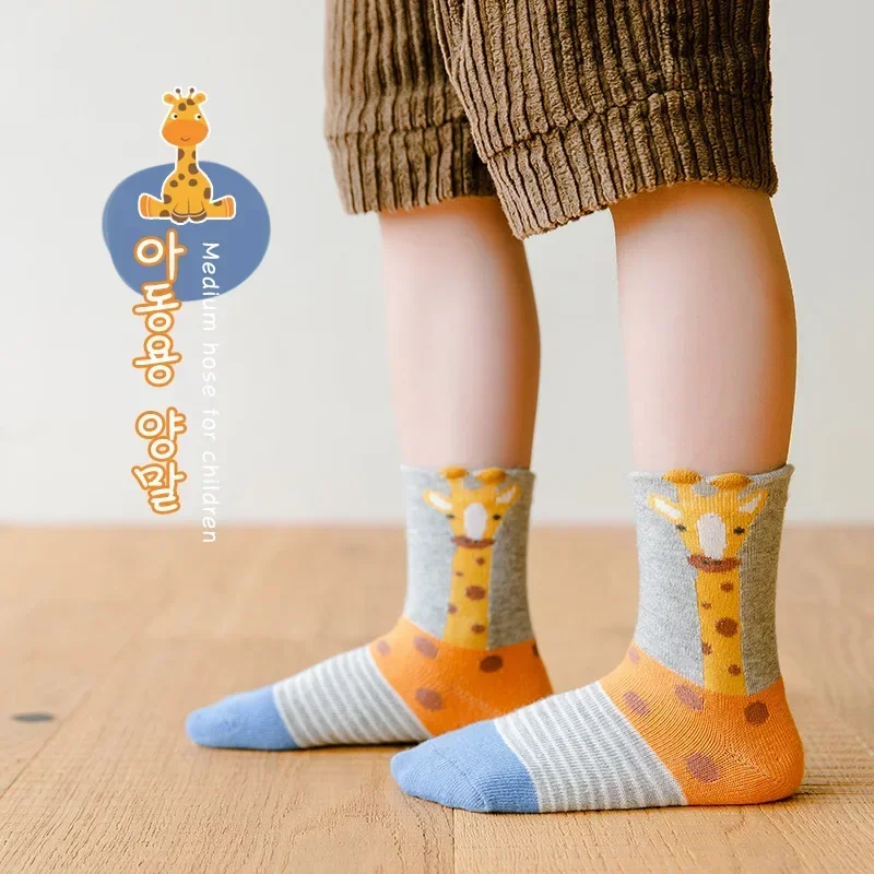 

5 пар/партия, детские носки средней длины