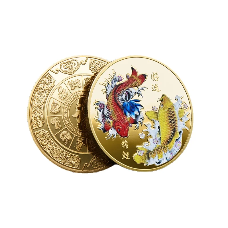 

Chinese Colorful Lucky Coin Collection Koi Commemorative Feng Shui Collectible Coins Mascot Souvenirs Gifts