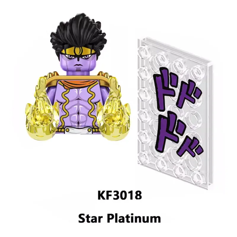 Милые мини Экшн-фигурки Джоджо невероятные приключения игрушки из мультфильмов