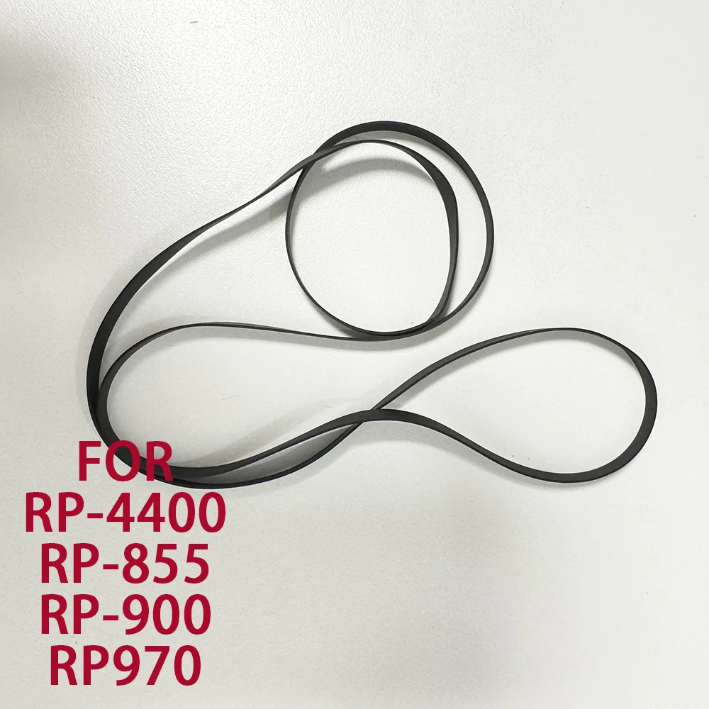 Для ROTEL RP-4400 RP-855 RP-900 RP970 Замена ремня проигрывателя