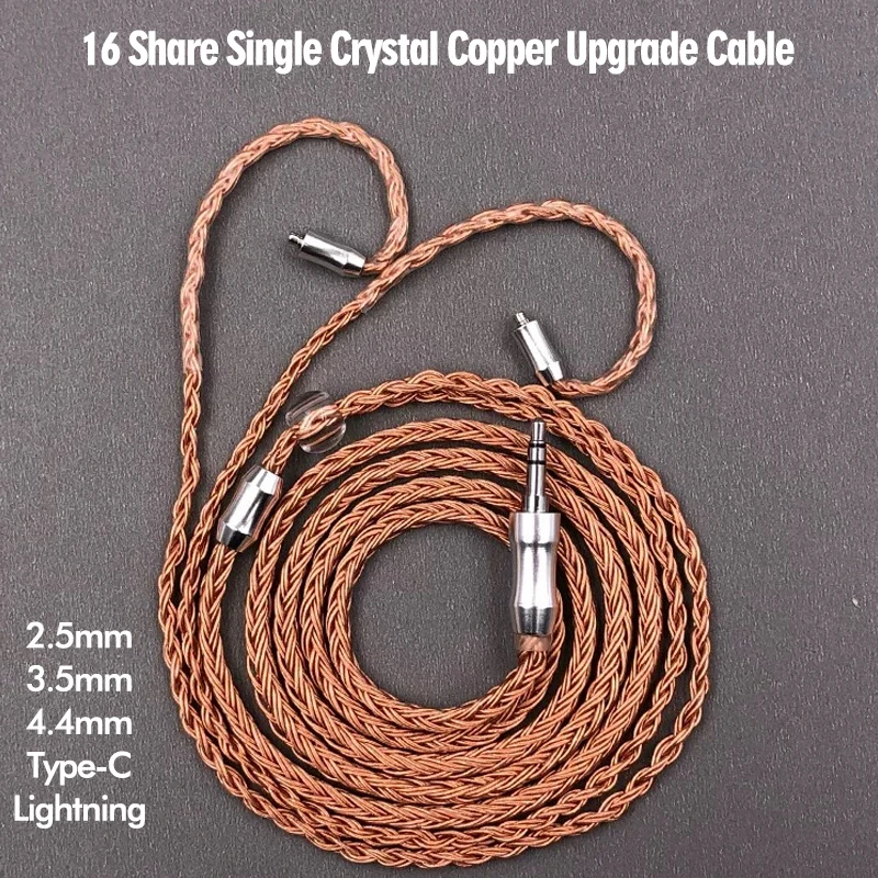 

16-жильный кабель для наушников, один кристалл, медная, серебристая фольга, смешанный плетеный кабель MMCX/2PIN/QDC/IE400, съемный кабель 2,5/3,5/4,4 мм