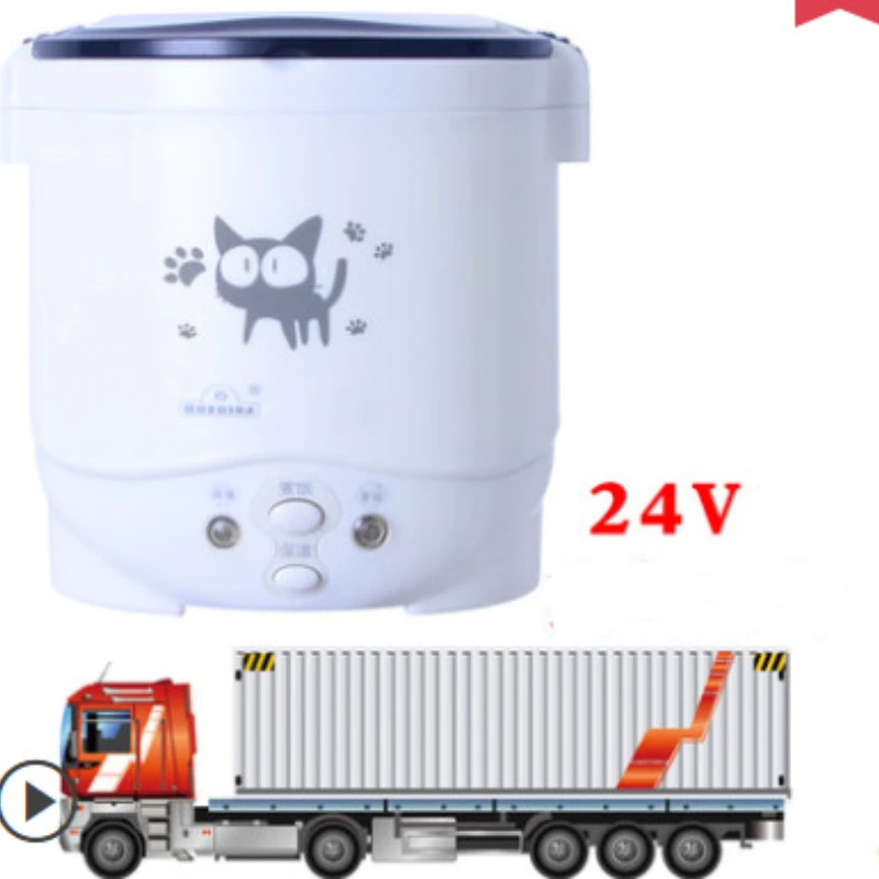 

Портативная рисоварка 220 в 12 В 24 В для автомобиля/грузовика, мини Ланч-бокс, подогреватель пищи, пароварка, многофункциональный автоматическ...