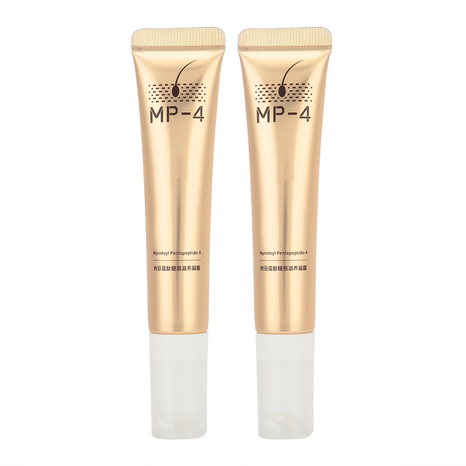 

2pcs Myristoyl Pentapeptide Eyelash Growth Nourishing Gel Eyelashes Repair Care Serum