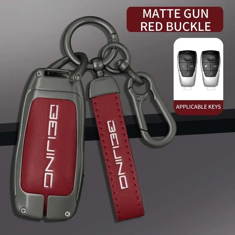 

Чехол для автомобильного ключа для Baic BJ40 PLUS EX5 EU5 EC5 bj80 для Changhe Q25 Q35 A6, 4-кнопочный ключ Stmart, автомобильные аксессуары