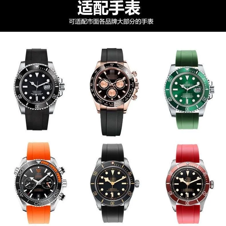 Фото Высококачественный ремешок для часов Rolex 20 мм 21 мм без пряжки, мягкий силиконовый высококачественный ремешок для часов, аксессуар для часов №5