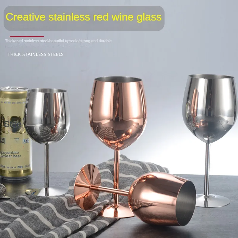 

Premium 304 Stainless Steel Red Wine Glass with Large Capacity - Elevate Your Wine Experience