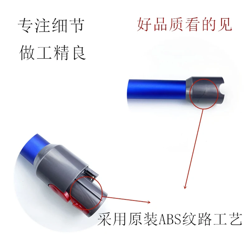 Подходит для пылесоса всасывающая головка V6V7V8V10V11 мягкая бархатная