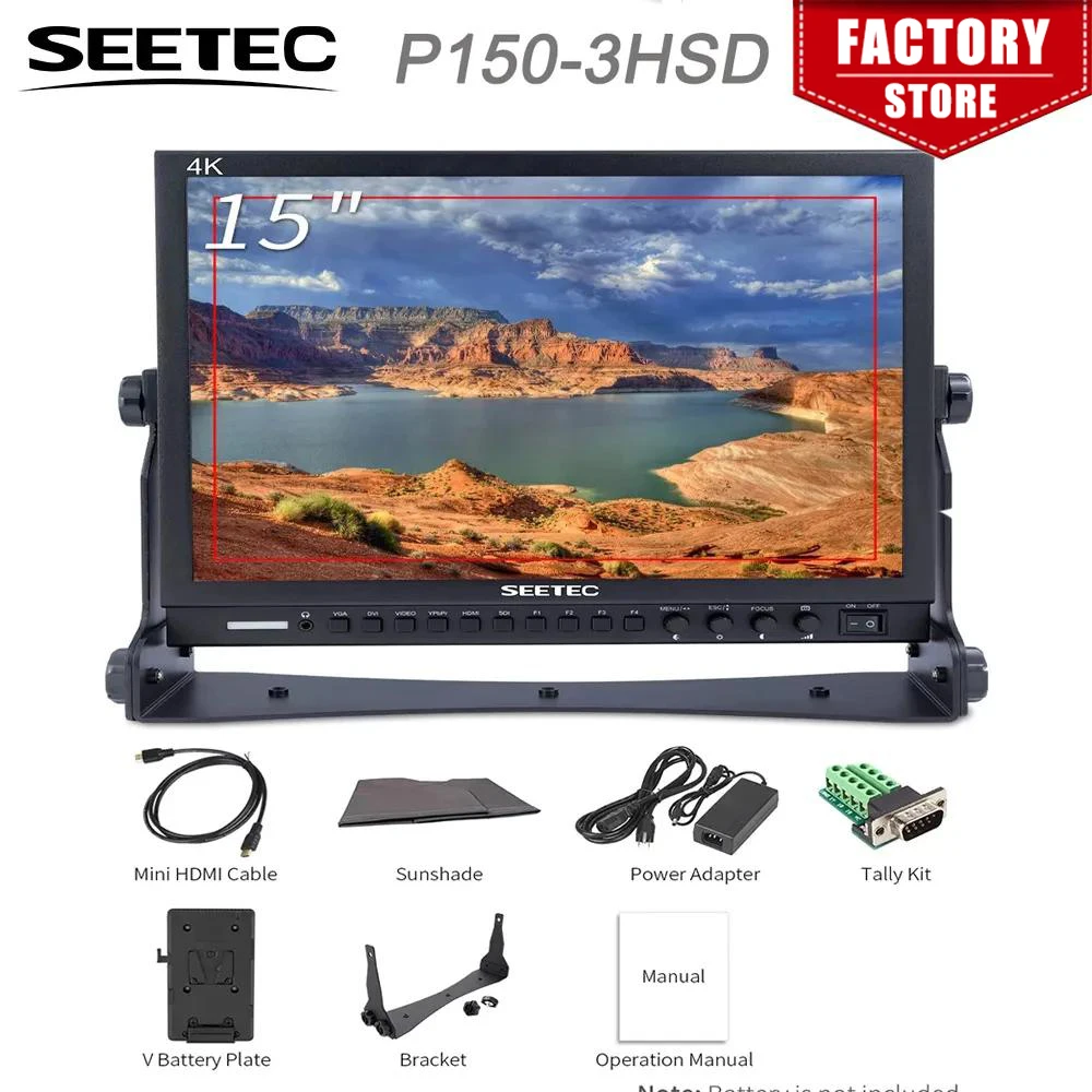 Seetec 15-дюймовый алюминиевый дизайн 1024x768 HD Pro широковещательный ЖК-монитор с 3G-SDI HDMI AV YPbPr стандартный настольный ЖК-монитор