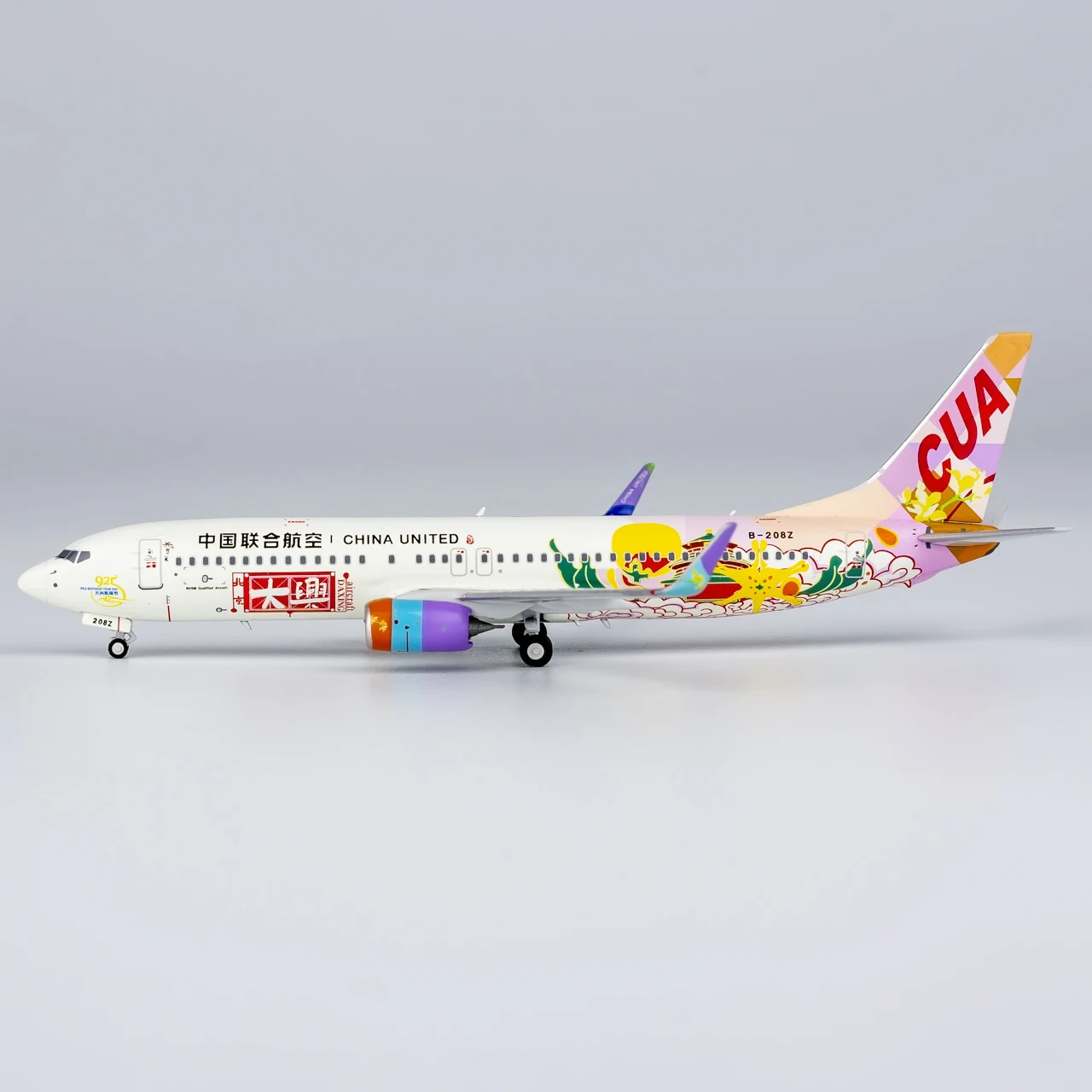 Коллекционный самолет из сплава 58220 подарок NG модель 1:400 China United Airlines Боинг литая
