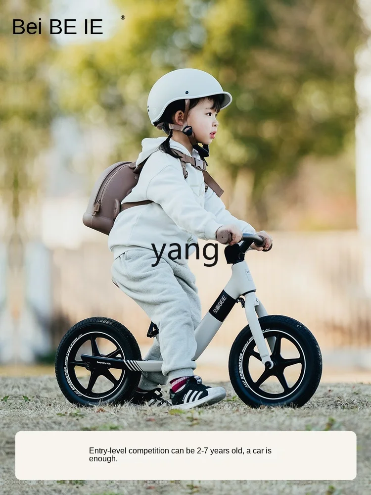 Домашний Балансирующий велосипед CX Racing (для детей) скутер для детей 1-3-6 лет