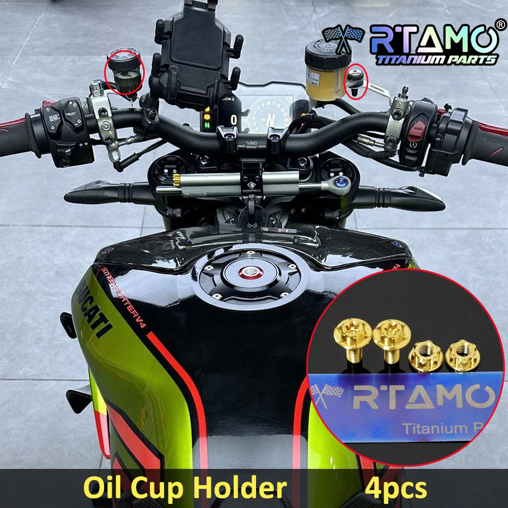 RTAMO Gr5 Титановый болт T-Post, установленный насосом, держатель масляного стакана, крышка батарейного отсека, переднее крыло, тормозной диск для Ducati Streetfighter V4
