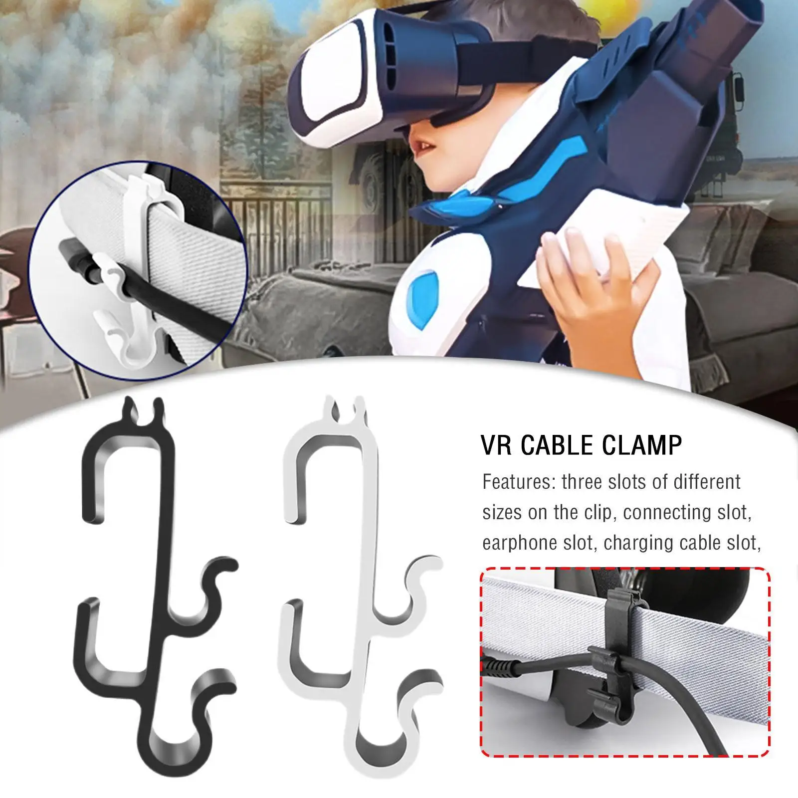 

1 шт., зажим для кабеля виртуальной реальности