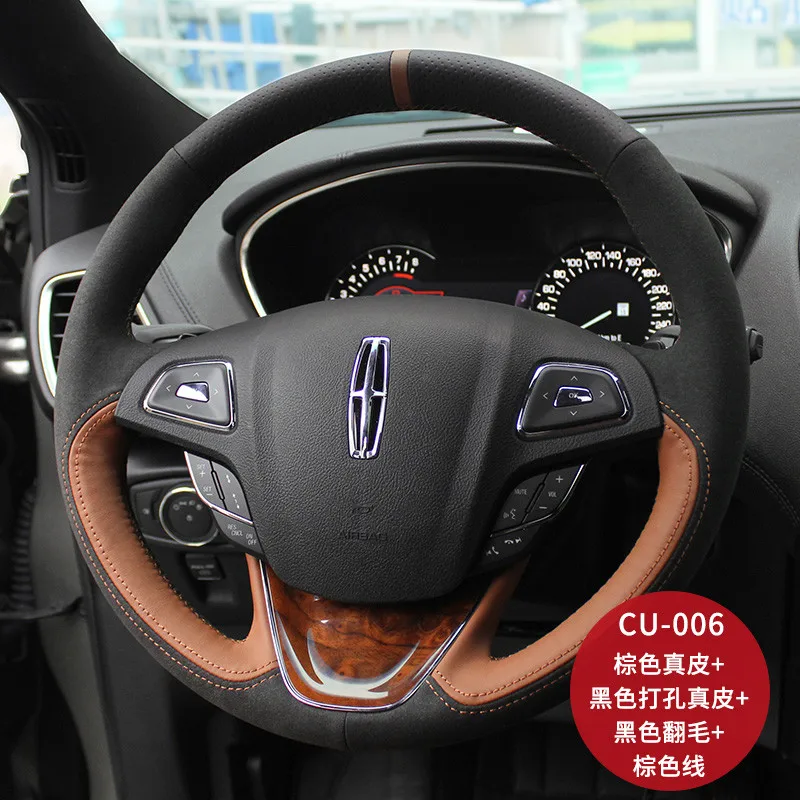 

For Lincoln Aviator MKX MKZ Continental Nautilus MKC DIY Black Alcantara Brown Leather Car Steering Wheel Cover Auto Accessories